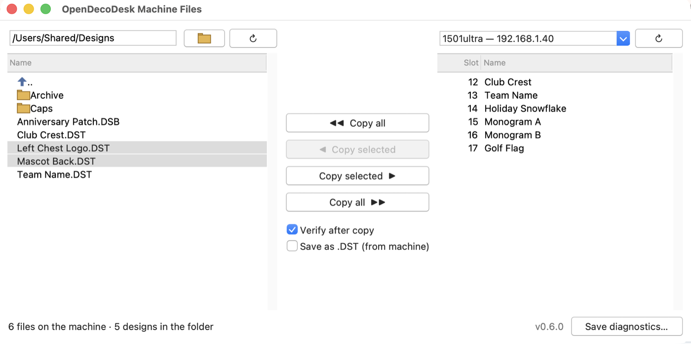 The Machine Files window: a folder of designs on the left, a machine's files on the right, and the copy buttons between them